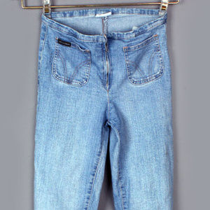 Dolce & Gabbana Blue Jeans Stretchy Low Rise Pants